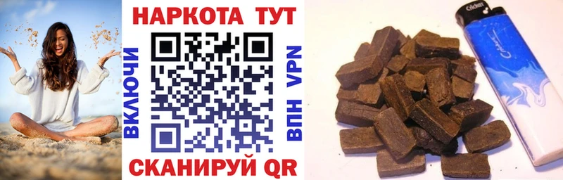 Наркотические вещества Коркино Марихуана  СОЛЬ  КОКАИН  ГАШИШ  Мефедрон 