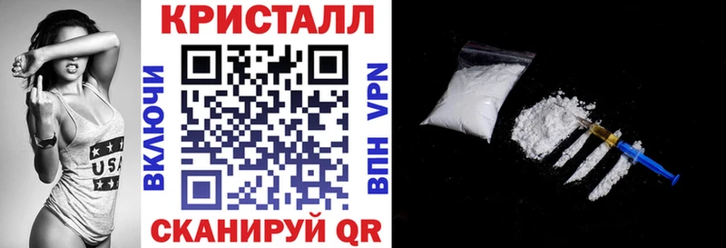 Amphetamine 97%  Коркино 