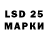 Экстази MDMA natali nesterenko