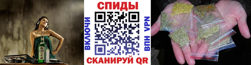 купить наркотики цена  Коркино  БУТИРАТ вода 
