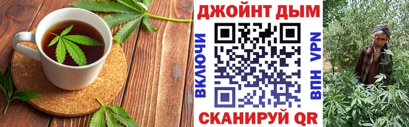 закладка  Коркино  кракен   Еда ТГК конопля 
