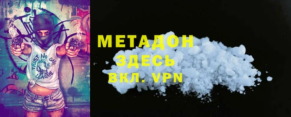 мескалин Алексин