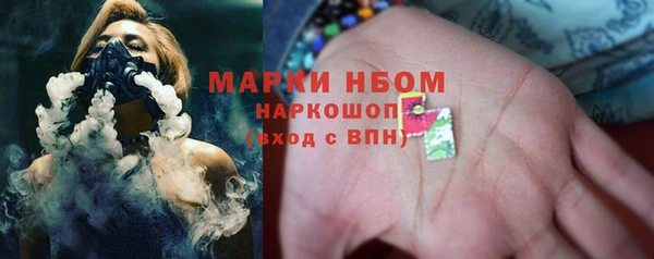 твердый Алексеевка
