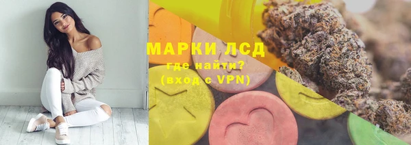 мескалин Алексин