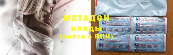 мескалин Алексин