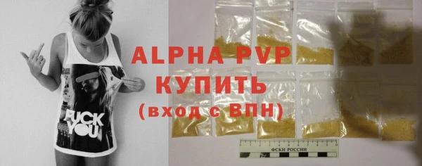твердый Алексеевка