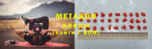 не бодяженный Алзамай