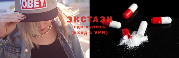 не бодяженный Алзамай