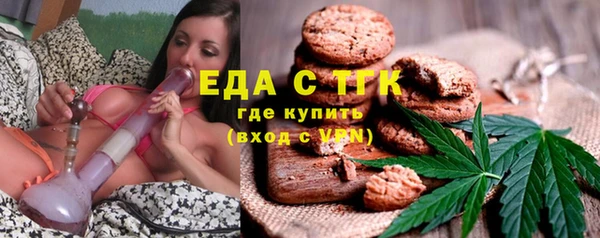 твердый Алексеевка