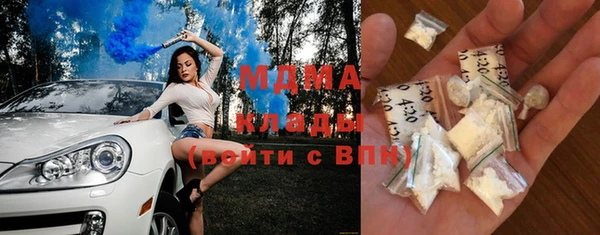не бодяженный Алзамай