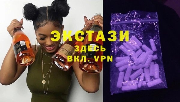 твердый Алексеевка