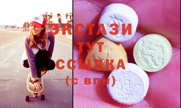 твердый Алексеевка
