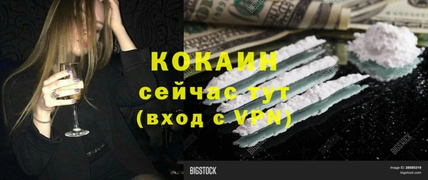 не бодяженный Алзамай