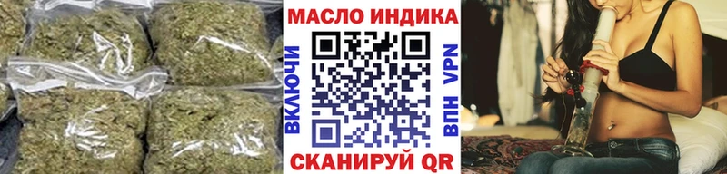 ТГК жижа  где найти   Коркино 