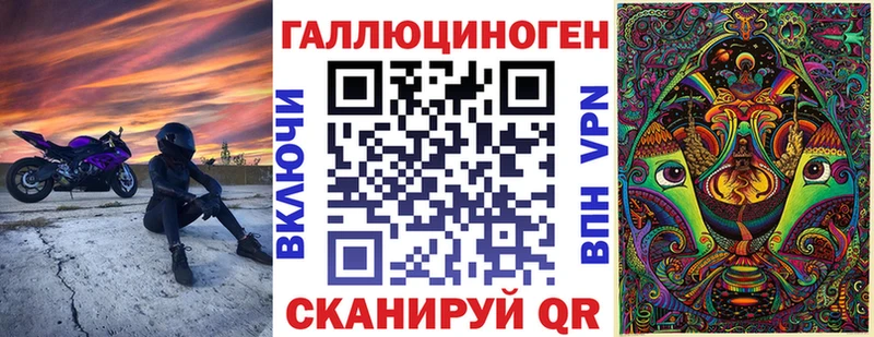 Галлюциногенные грибы прущие грибы  Коркино 
